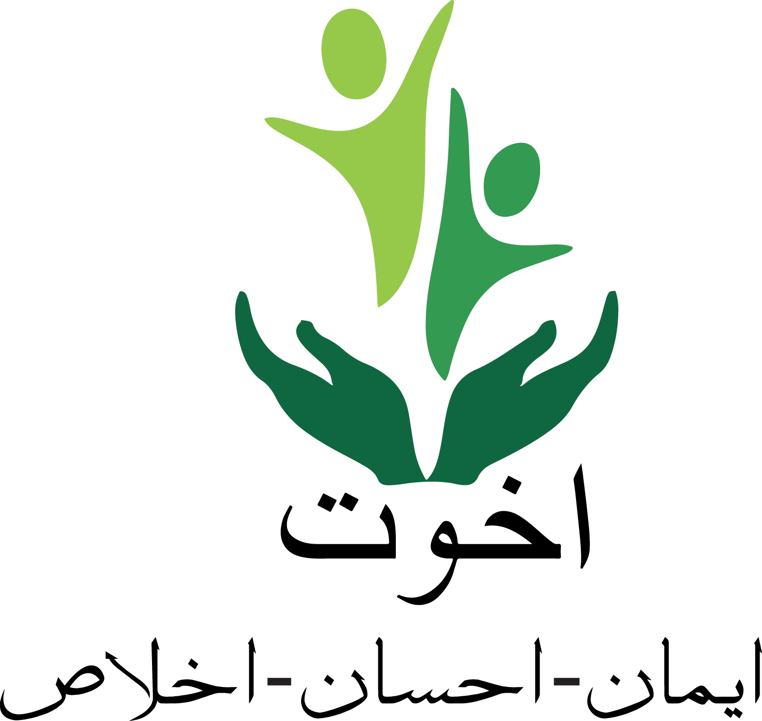 Logo9