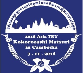 Logo13