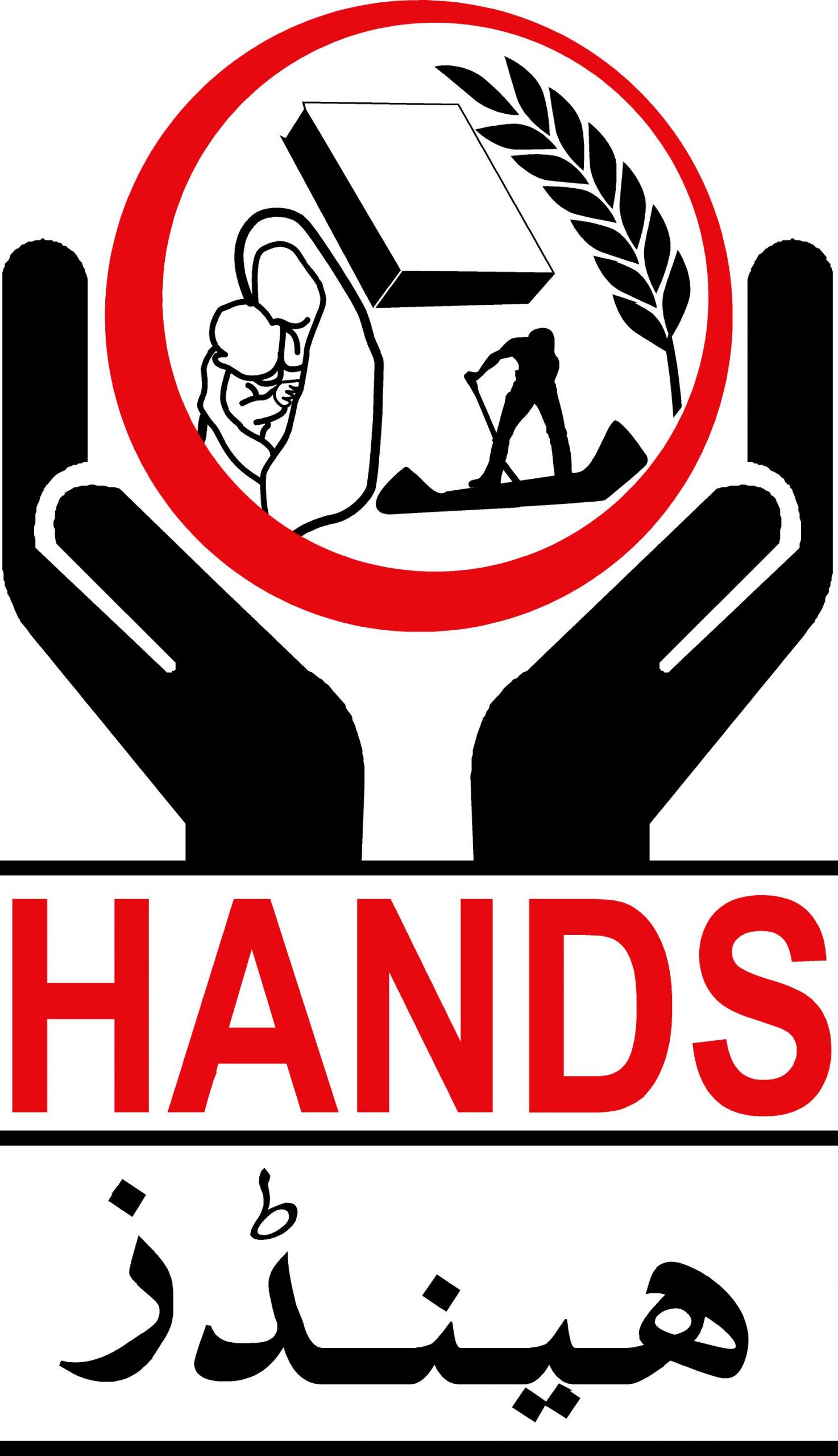 Logo56