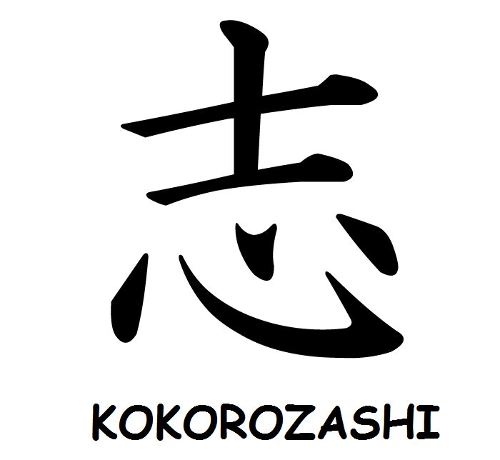 Logo50