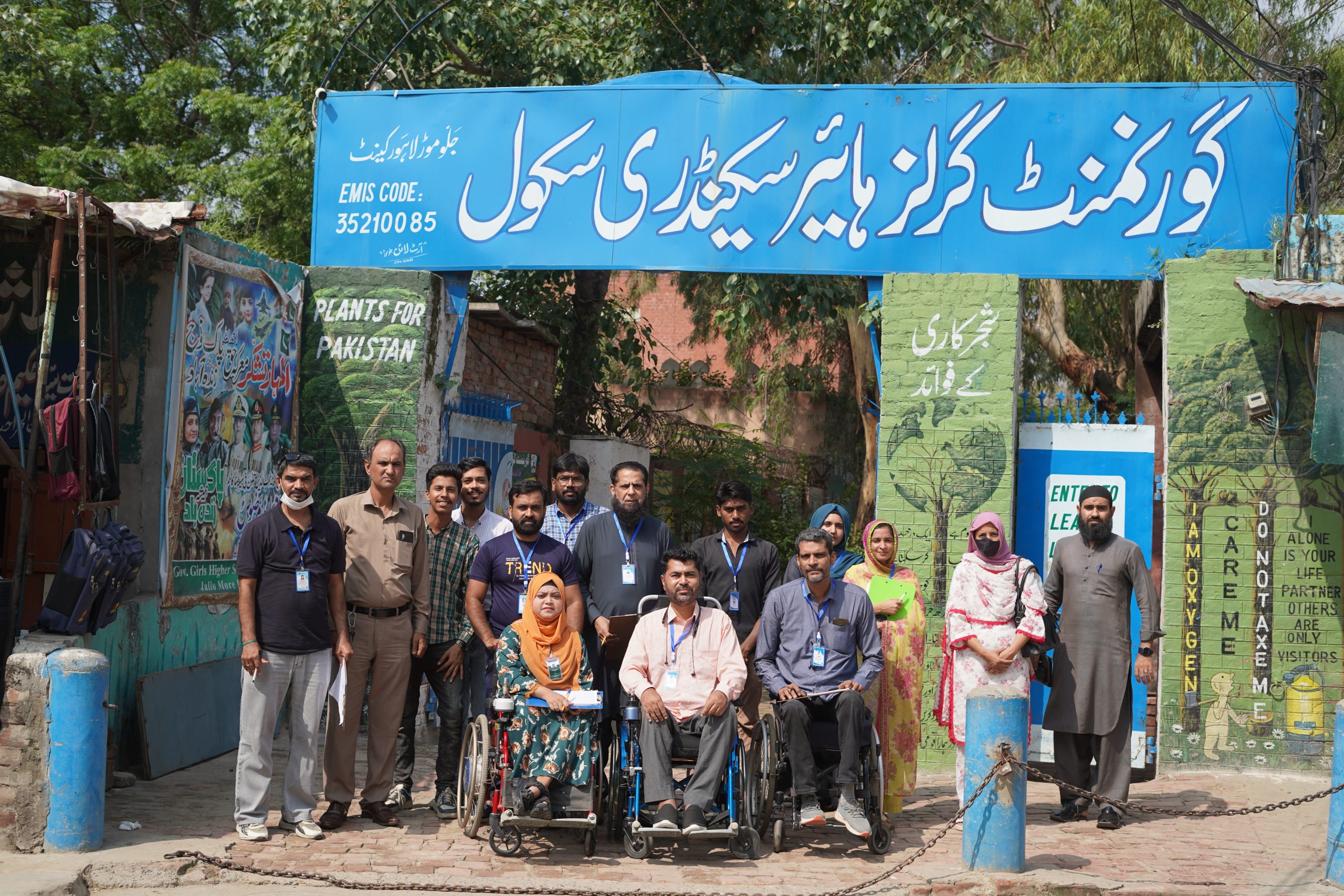 ILM-Pact Schools Access Audit
